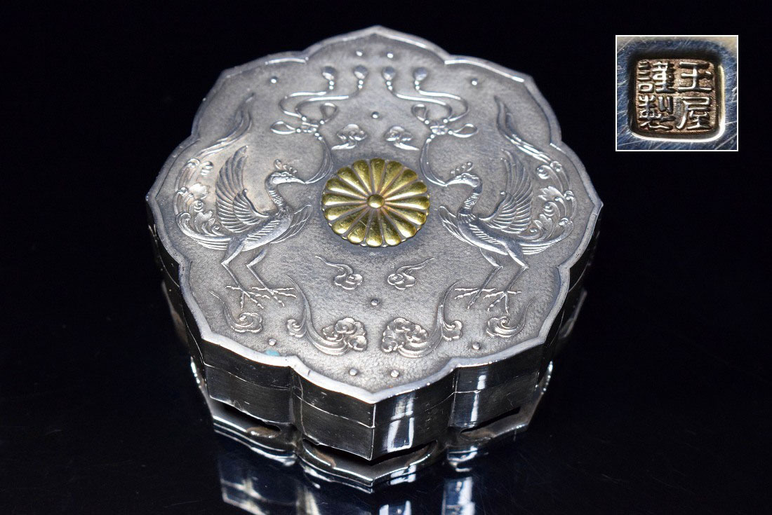 年最新ヤフオク! ボンボニエール 菊の中古品・新品・未使用品一覧