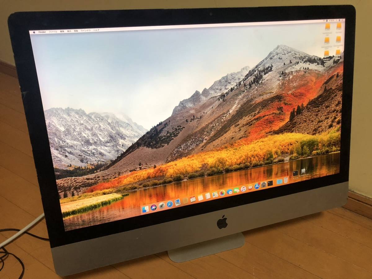 2023年最新】ヤフオク! -imac ジャンクの中古品・新品・未使用品一覧