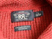 美used RRL ダブルアールエル リネン シルク コットンニット ショール カーディガン size S_画像4