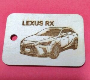レクサス RX ナンバープレート キーホルダー