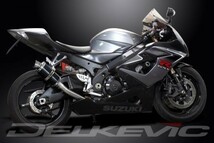 DELKEVIC スリップオンカーボンオーバルマフラー★SUZUKI GSXR1000 K5-K6 2005-2006 225mm KIT0326_画像3