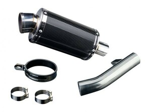 DELKEVIC スリップオンカーボンオーバルマフラー★YAMAHA FZS600 FAZER 1998-2003 / FZS400 1997-2002 225mm KIT0304