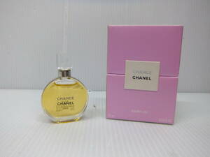 2335　シャネル チャンス パルファム 7.5ml 香水 CHANEL CHANCE PARFUM 0.25FL.OZ.