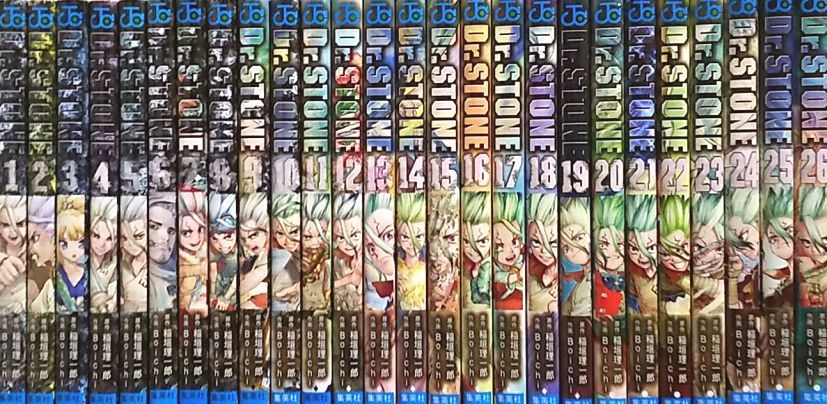 2023年最新】ヤフオク! -dr.stone 全巻の中古品・新品・未使用品一覧