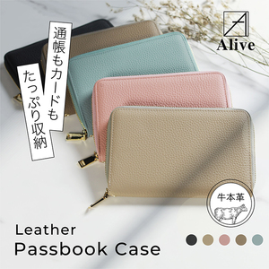 [ with translation blue ] passbook case skimming prevention compact thin type high capacity original leather purse stylish .... passport card year gold notebook 