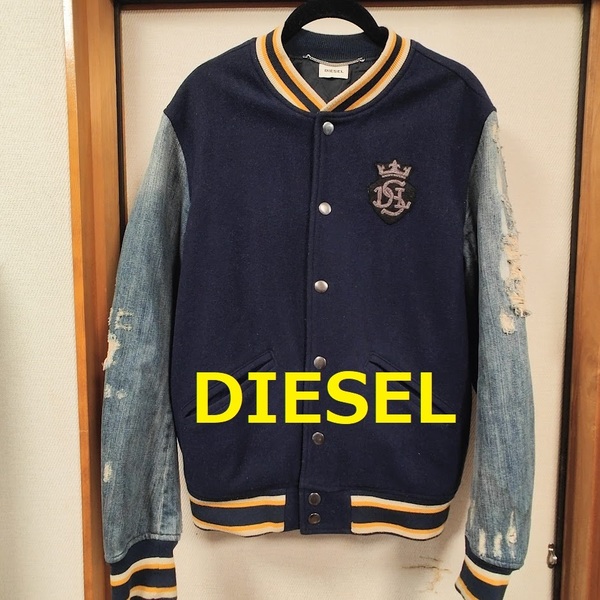 【送料無料】 DIESEL デニム 袖切り替え スタジャン Mサイズ ブルゾン ディーゼル