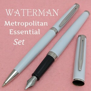 [未使用新品]　ウォーターマン　メトロポリタン　エッセンシャル　ボールペン　万年筆　ホワイトCT　コンバーター　ボトルインク　3KS1829