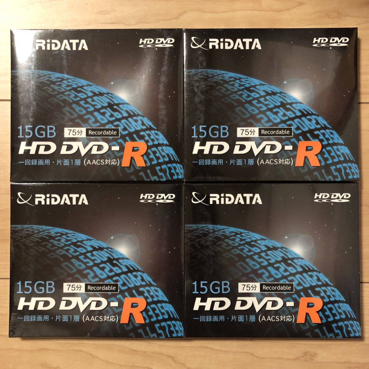 送料無料 録画用DVD-R DL 片面2層 CPRM 8倍速 8 5GB AVCREC/HD Rec対応