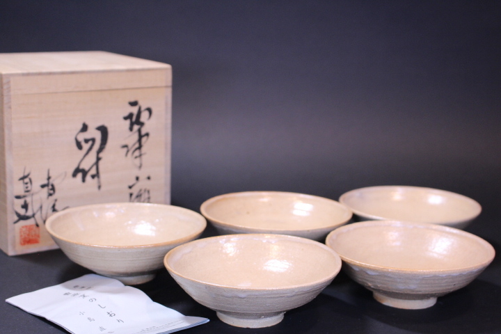 2023年最新】Yahoo!オークション -小島(陶芸)の中古品・新品・未使用品一覧