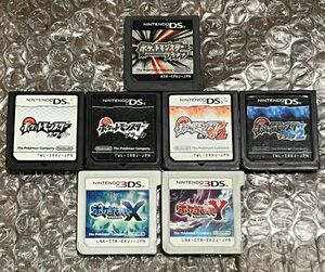 NDS DS 3DS ポケットモンスター 全7本 プラチナ ホワイト ブラック ホワイト2 ブラック2 X Y pokemon ポケモン ニンテンドー3DS