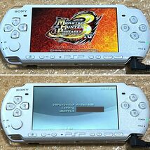 〈美品に近い良品・動作確認済み・最終型〉PSP-3000 本体 パールホワイト ＋メモリースティック 2GB PlayStation Portable 薄型_画像10