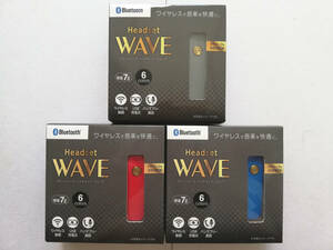 新品 3個セット★ブルートゥース ヘッドセット ウェーブ★Headset WAVE Bluetooth ワイヤレス接続 USB充電 ハンズフリー通話 イヤフォン