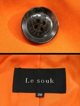 美品 LE SOUK/ルスーク ベルト付きミディアム丈トレンチコート オレンジ38 mg174_画像10