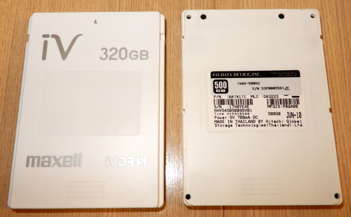 Maxell 録画用カセットHDD iVDR-S 320GB 2個セット-