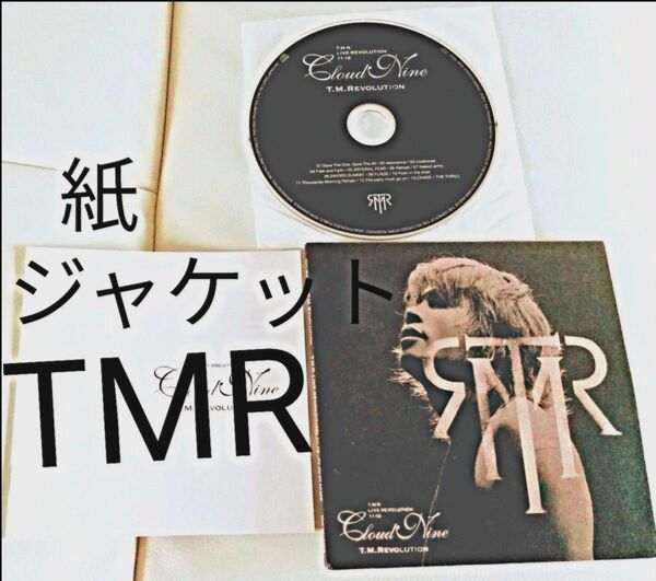 【限定】T.M.R.LIVE REVOLUTION 11-12-CLOUD NINE★紙ジャケット仕様★期間限定生産盤★レアなお品