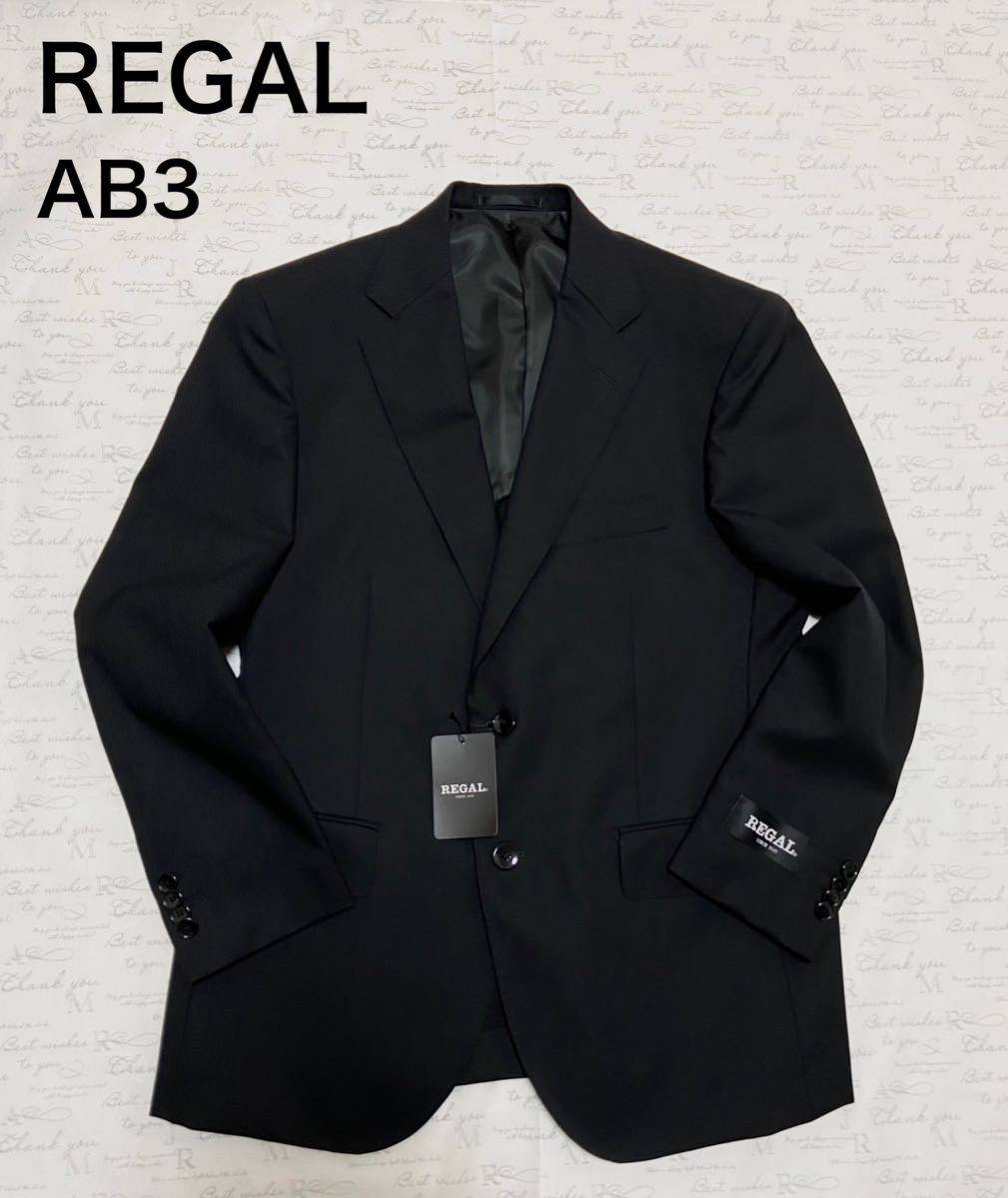 秋冬 未使用】A10 REGAL黒色ストライプスーツ ツーパンツ 大きいサイズ-