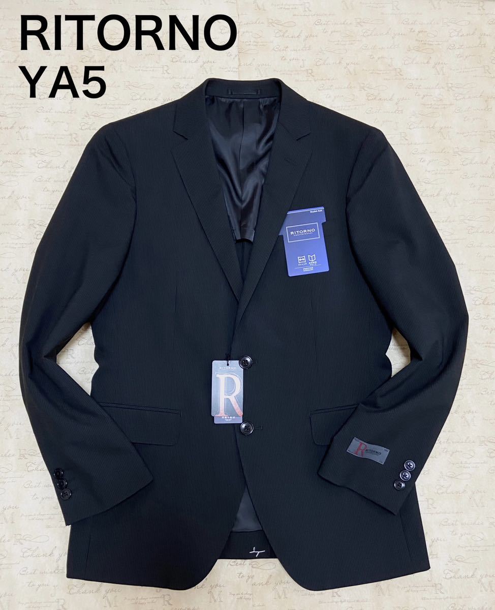2023年最新】Yahoo!オークション -リトルノ(ritorno)の中古品・新品