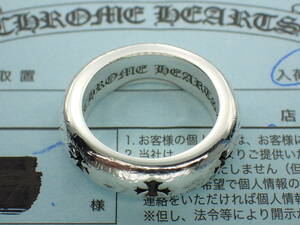 CHROME HEARTS 　　RING　NGTV　CH　PLUS　BAND　★正規店購入時のレシート・予約票/　[8号]