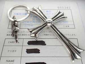 CHROME HEARTS 　　ＣＨクロスラージDAGGERキーリング　49.7ｇ★インボイス原本付属★正規品