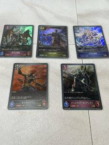 ［八1033］【中古品】SHADOWVERSE/EVOLVE/カード　裁きの悪魔/次元の超越/王家の御旗/デュエリスト・モルディカイ／ギルガメッシュ