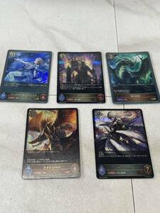 ［八1037］【中古品】SHADOWVERSE/EVOLVE/カード　アークビショップ・レリア/竜の託宣／スカルフェイン/ルシフェル/ファフニール