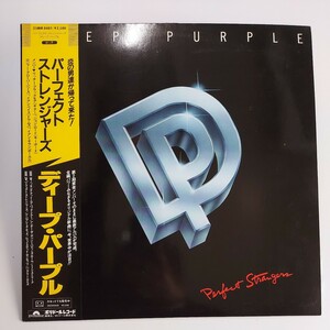 【帯付き】DEEP PURPLE ディープ・パープル パーフェクト・ストレンジャーズ perfect strangers LP レコード 