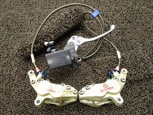 XJR1300 front caliper master brake lever ^G648!RP01J Yamaha Brembo [ P501E ] animation have 