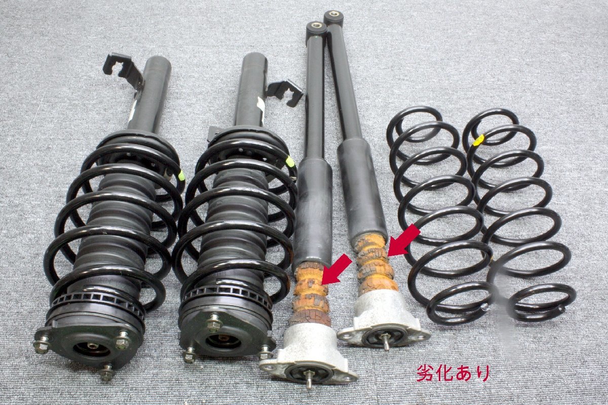 2023年最新】ヤフオク! -デミオ dy(サスペンション)の中古品・新品・未