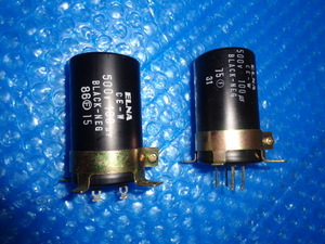  high class amplifier for power supply part integer . circuit 100μF 500V 2 piece popular black type made in Japan ELNA.