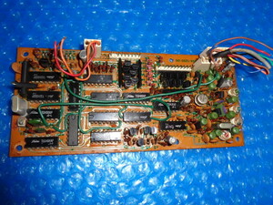 TS-700S:2m all mode VHF transceiver Jean parts : basis board :X54-1250-00:TRIO VHF transceiver disassembly parts 