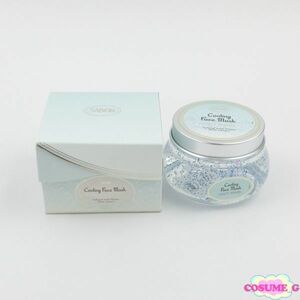  sabot njure mask Sparkling 125ml remainder amount many F07