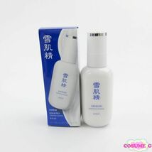 雪肌精 エッセンシャル スフレ 140ml 未使用 (2) H53_画像1