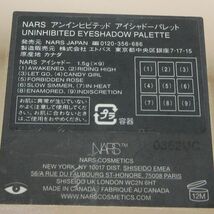 NARS ナーズ　アンインヒビテッド　アイシャドーパレット C012_画像4