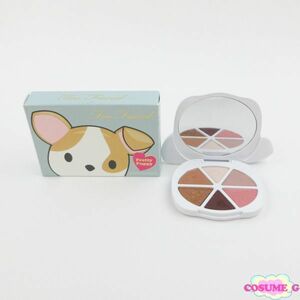  toe face do clover plitipapi- Mini eyeshadow Palette remainder amount many C023