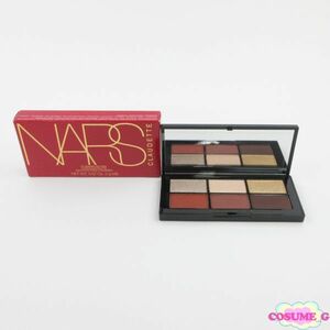 NARS サンジェルマンデプレ アイシャドーパレット 未使用 C023