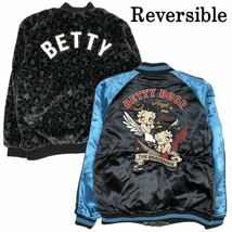 Betty Boop x BRAVE-MAN ベティ ブレイブマン コラボ SKA リバーシブルスカジャン BBB-2358 ブラック XLサイズ_画像1