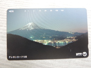 ★富士山★　　テレホンカード　　１０５度数　　　新品・未使用