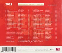 【美品】☆フィットネス CD MEGAMIX CHART HITS 2022 ☆送料230円☆51曲 エアロビクス ダンス アクア スポーツ ☆定価3730円(税込) 人気_画像2