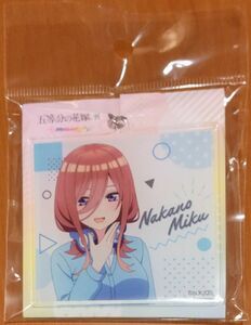 五等分の花嫁展 message アクリルキーホルダー 三玖