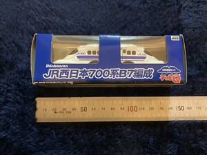 鉄道グッズ　☆　玩具用品　廃番貴重　チョロQ　新幹線セット　７００系　JR西日本　タカラ