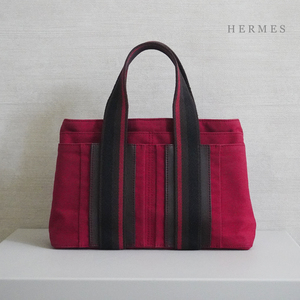 希少 カラー エルメス HERMES トロカホリゾンタル PM ワイン レッド ボルドー 赤 系 キャンバス ミニ トート バッグ レディース 鞄