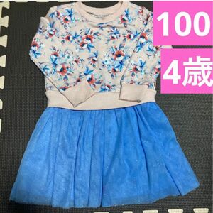 女の子　100相当　4歳　長袖ワンピース　花柄　コストコ　チュールスカート 切り替えワンピース ドッキングワンピース