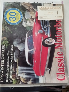 1995 Motorbooks International カタログ