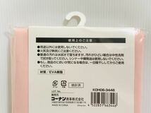 未使用品 ライフレックス LIFELEX シャワーカーテン 取付具付き コーナン シャワーの飛散防止に 間仕切りなどに ピンク 横約120×縦約178cm_画像5