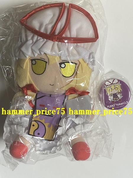 ヤフオク! 東方プロジェクト 八雲紫コミック、アニメグッズ の