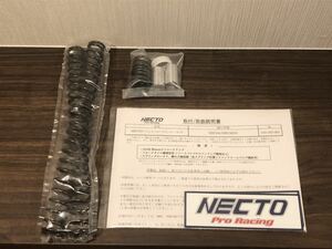 【引退セール】NECTO NSF100 フロントフォーク インナーキット 6mm ストロークアップ 未開封 HONDA HRC 4st