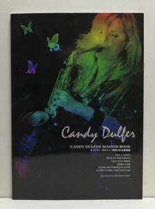 CANDY DULFER MASTER BOOK