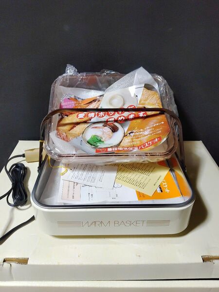 象印保温バスケット