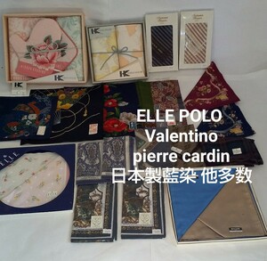 ブランドハンカチ キッチンクロス いろいろ まとめ売り ELLE Valentino pierre cardin POLO 日本製藍染 紬 新品 大量 20点以上 