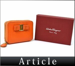 161529◆ Ferragamo フェラガモ ヴァラリボン コインケース 小銭入れ 財布 KM-22 C135 レザー 革 オレンジ レディース/ C